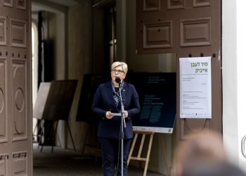 ministre-pirmininke-dalyvavo-vilniaus-geto-sunaikinimo-80-mecio-minejime
