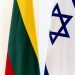 susitikime-su-izraelio-ambasadore-ministre-pirmininke-isreiske-lietuvos-solidaruma-su-izraeliu 