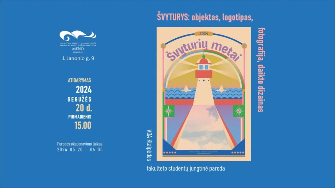 Paroda „ŠVYTURYS: objektas, logotipas, fotografija, daikto dizainas“