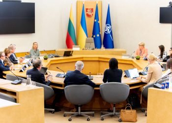 premjere-susitiko-su-lietuvos-banku-asociacijos-nariu-atstovais