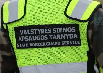 siauliu-rajone-vsat-pareigunai-suciupo-joniskieti-su-kontrabanda