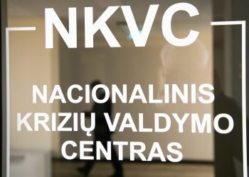 nkvc-siuo-metu-nesiulo-vyriausybei-skelbti-valstybes-lygio-ekstremalios-situacijos