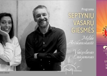 Muzikinė programa „Septynių vasarų giesmės“ su dainininke Milda Arčikauskaite ir aktoriumi Viačeslavu Lukjanovu. Iš renginių ciklo „Pėdink į Girulius“.